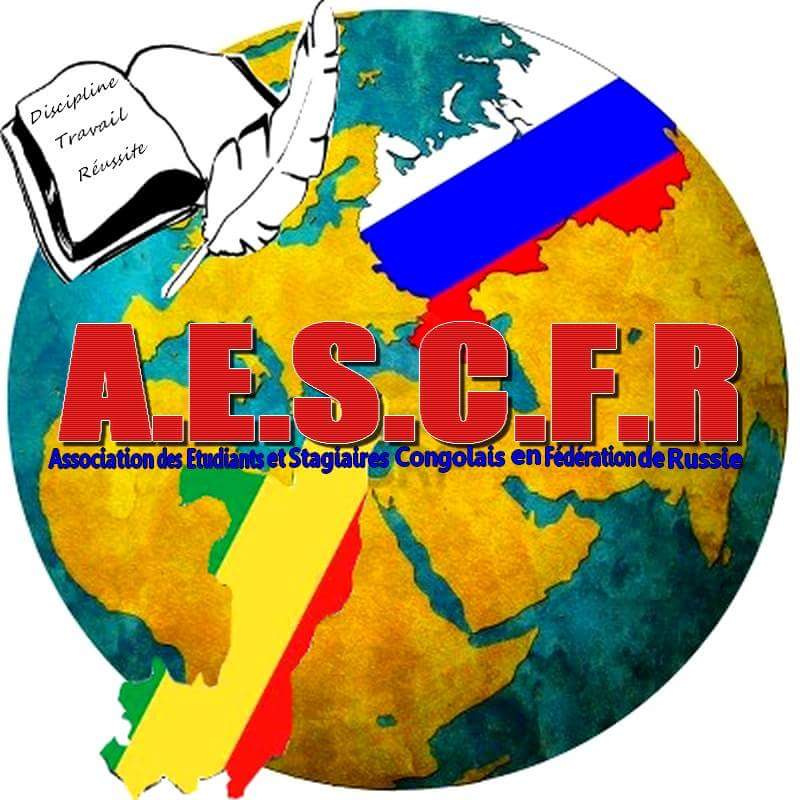 Association des Etudiants et Stagiaires Congolais en Fédération de Russie